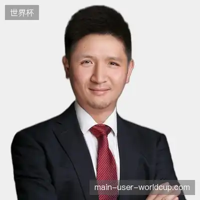 范其